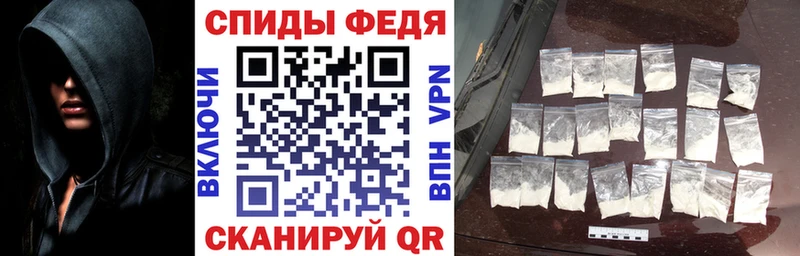 АМФЕТАМИН Розовый  купить наркотики цена  Юрьевец 