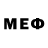 МЕФ mephedrone ARYAN
