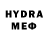 Амфетамин VHQ EriqueND