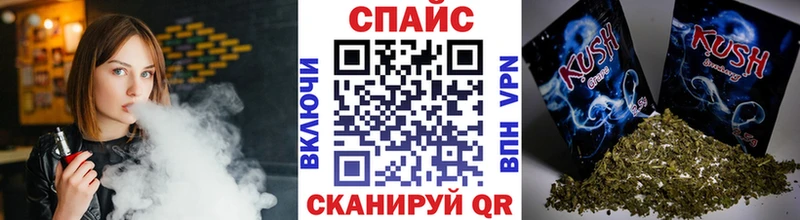 БУТИРАТ оксана  купить наркотик  блэк спрут ссылки  Юрьевец 