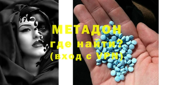 круглые Лихославль
