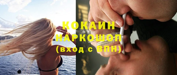 бошки Липки