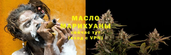 эйфоретик Мегион