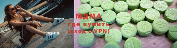 круглые Лихославль