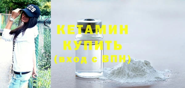 круглые Лихославль