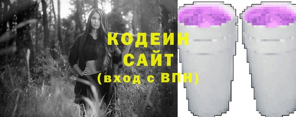 бошки Липки