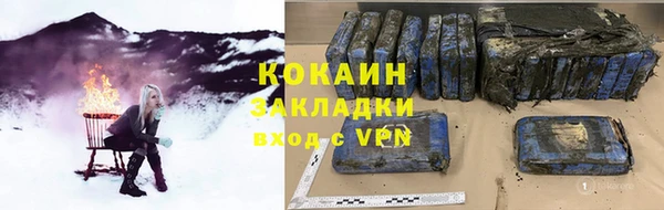 гашик Лиски