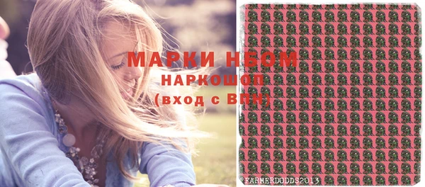 бошки Липки