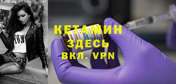 бошки Липки