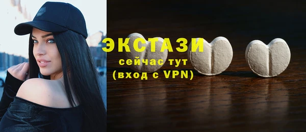 спиды Медвежьегорск