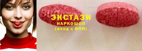 бошки Липки
