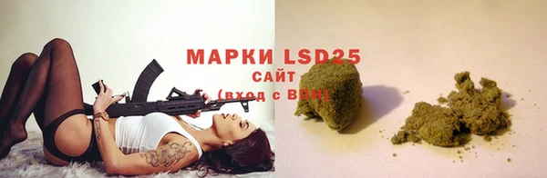 круглые Лихославль