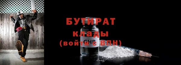 круглые Лихославль