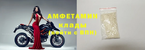 бошки Липки
