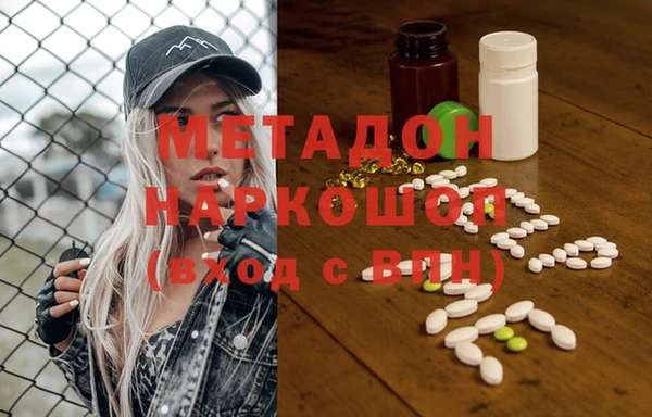 круглые Лихославль