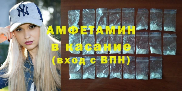 бошки Липки