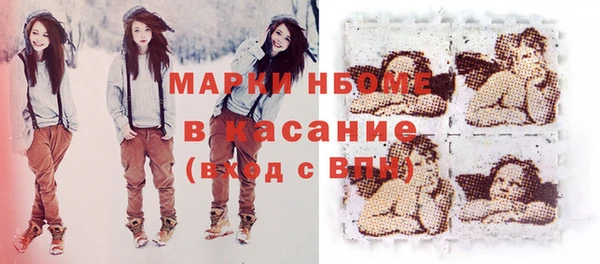 круглые Лихославль