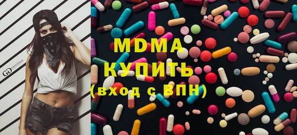 круглые Лихославль
