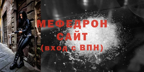 бошки Липки