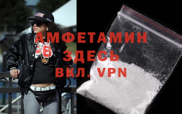 mix Лагань
