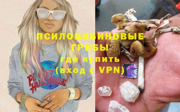 бошки Липки