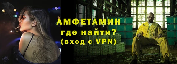 mix Лагань