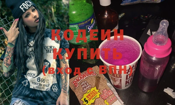 бошки Липки