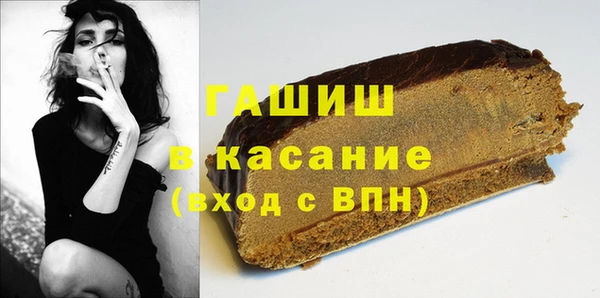 круглые Лихославль
