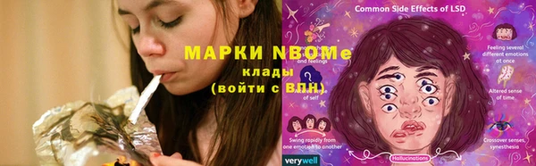 apvp Новочеркасск
