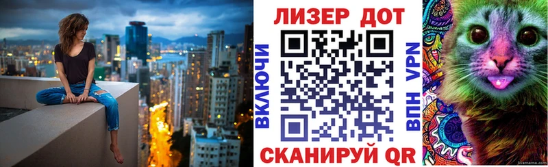 Наркотические марки 1500мкг  Юрьевец 