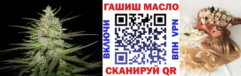 Дистиллят ТГК жижа Юрьевец
