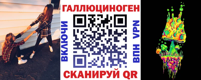 kraken ONION  Юрьевец  Псилоцибиновые грибы MAGIC MUSHROOMS  закладка 