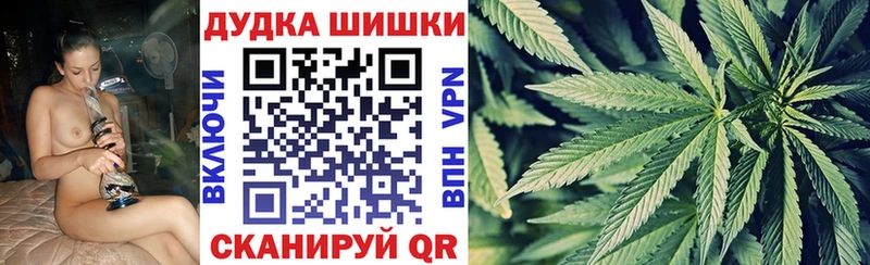 Марихуана сатива  Юрьевец 